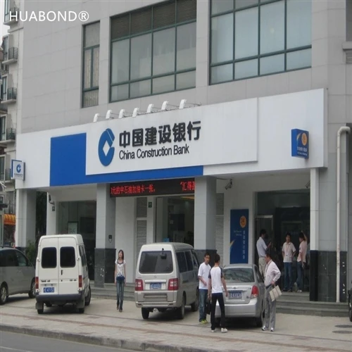 China Construction Bank (samsett álplötur)